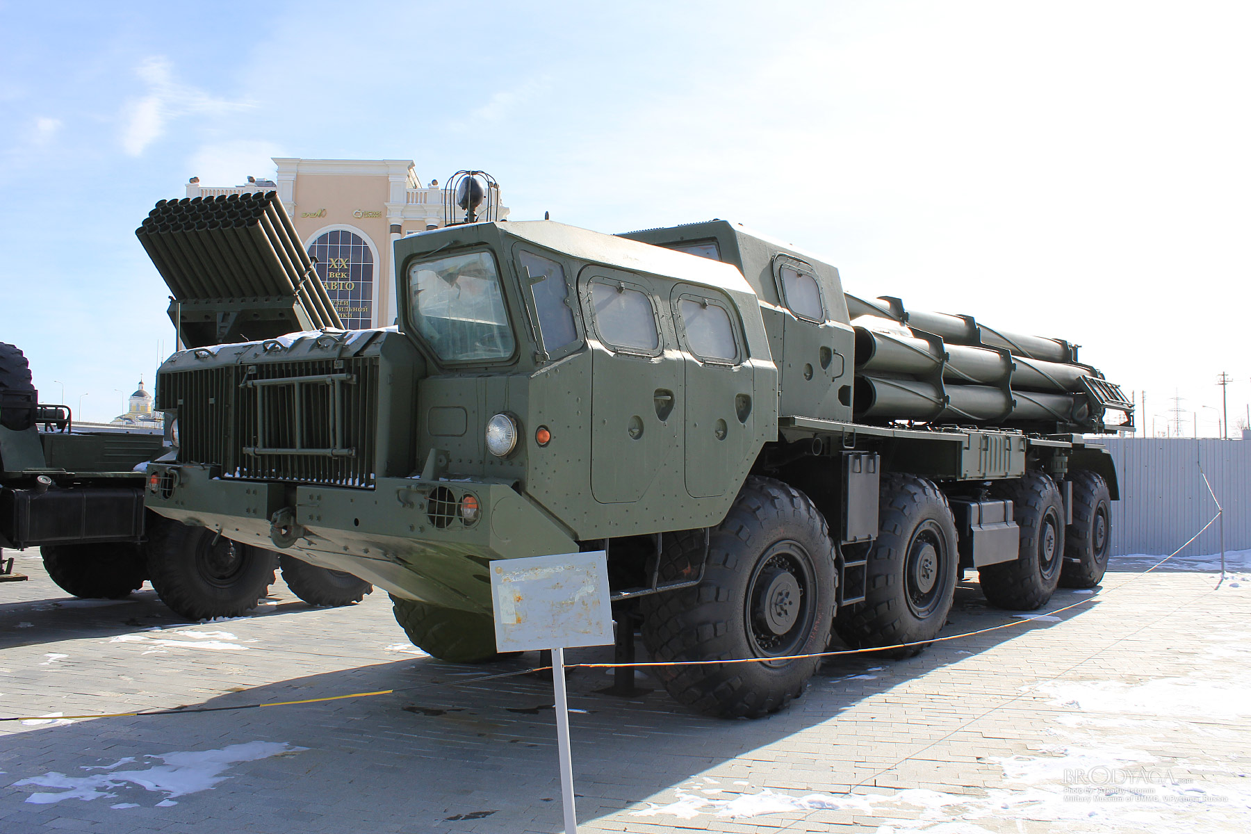 Verkhnyaya Pyshma, Military Museum of UMMC (Верхняя Пышма, Военный Музей УГМК)